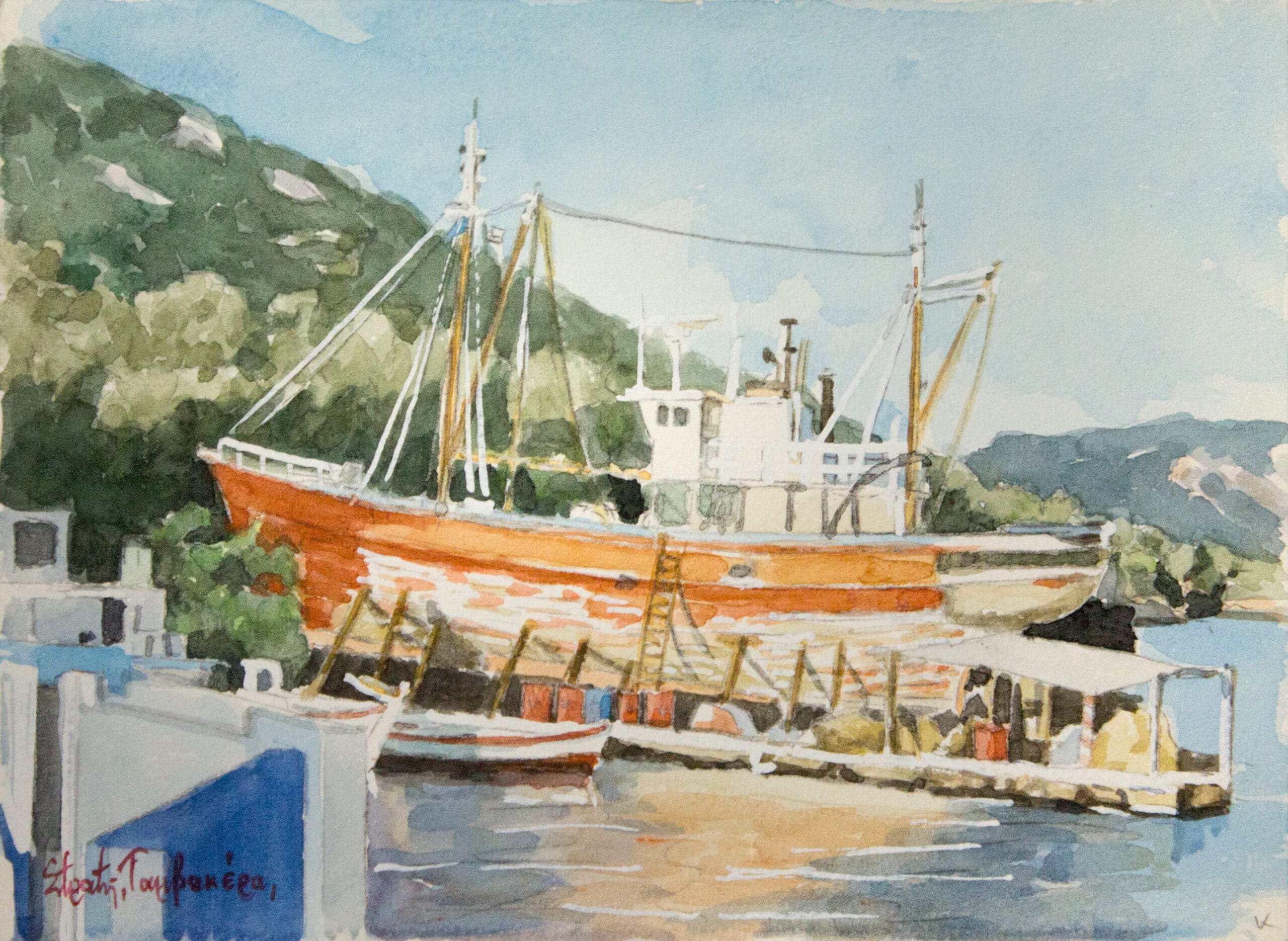 Ταμβακέρας Στρατής (51) 19X26 Ταμβακέρας Στρατής (51) - Image 1